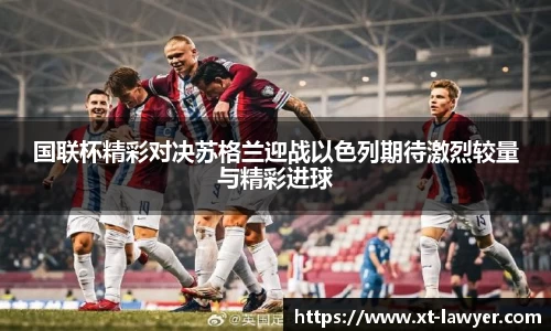 中国·BB贝博艾弗森(股份)有限公司-官方网站