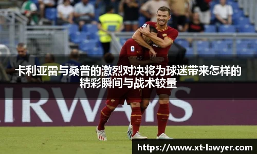 中国·BB贝博艾弗森