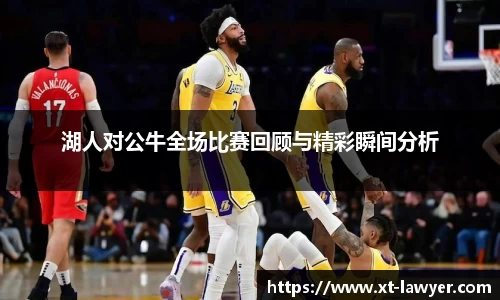 中国·BB贝博艾弗森(股份)有限公司-官方网站