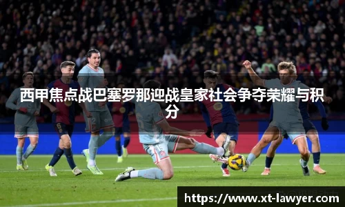 BB贝博艾弗森
