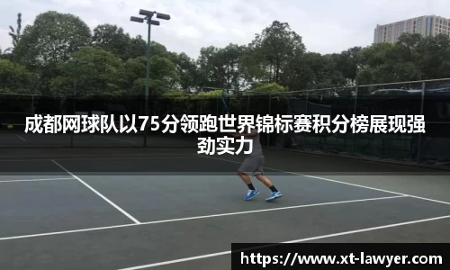 BB贝博艾弗森