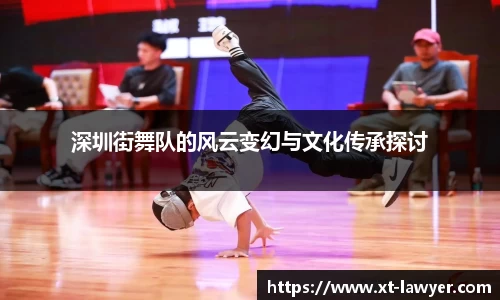 BB贝博艾弗森