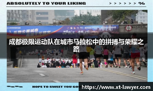 中国·BB贝博艾弗森(股份)有限公司-官方网站