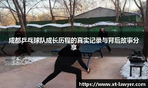 中国·BB贝博艾弗森