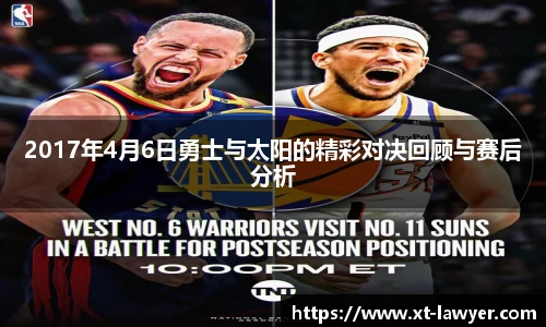 中国·BB贝博艾弗森